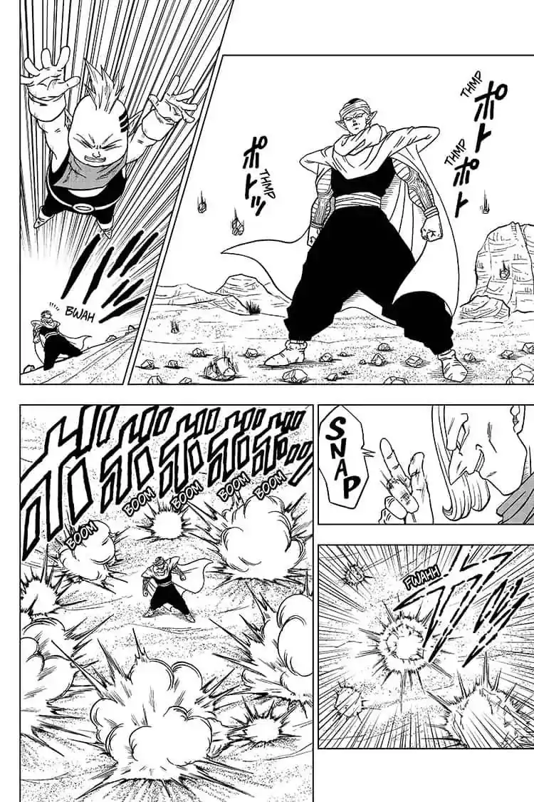 Dragon Ball Super Chapter 52 22